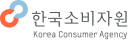 한국소비자원